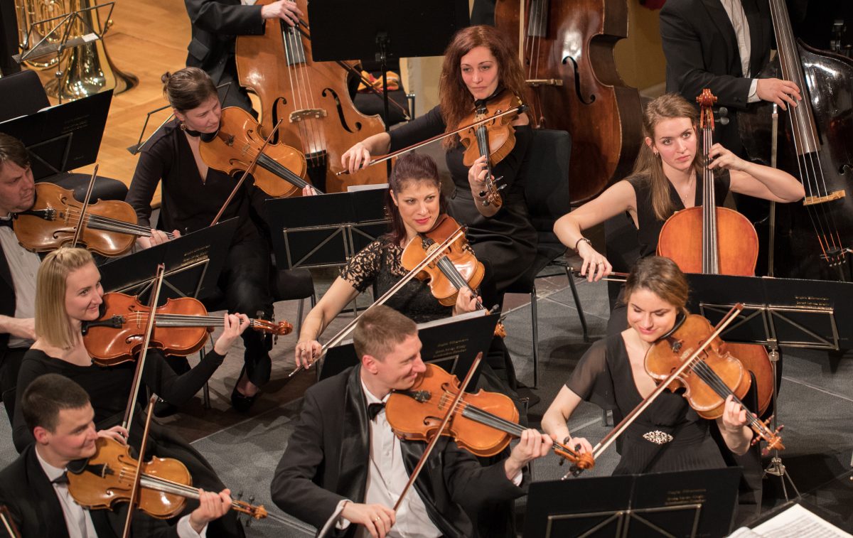 Koncert a Vigadóból | Online közvetítés